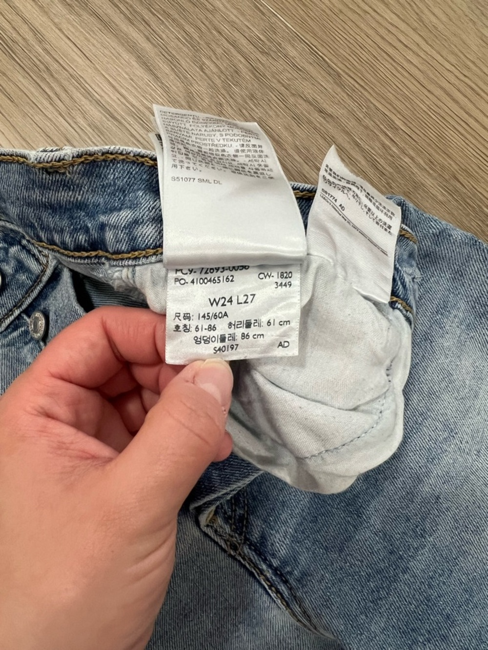 Levi’s Ribcage Straight Jeans Light Wash Button Fly High Rise Wonen’s 24 - Picture 7 of 12